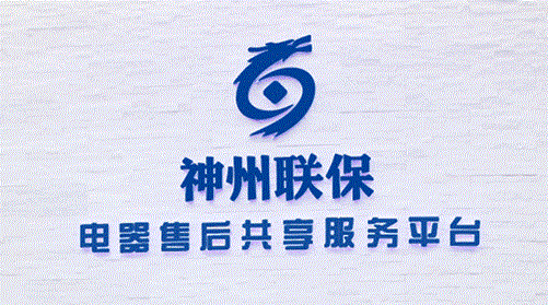 礦用皮帶輸送機